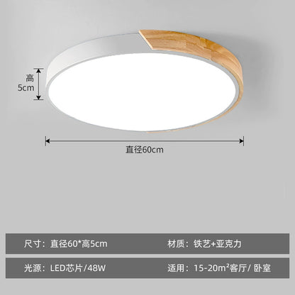 Scandinavian Log LED Ceiling Light Living Room Master Bedroom Room Balcony round Minimalist Modern 2024 New Arrival Lamps